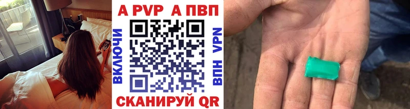 Купить наркоту Можга ГАШ Марихуана Кокаин МЕФ