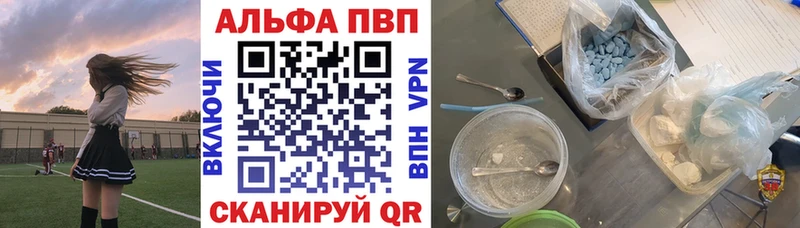 сколько стоит Можга А ПВП СК КРИС