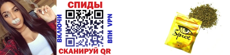 Бутират BDO  продажа наркотиков  Можга 