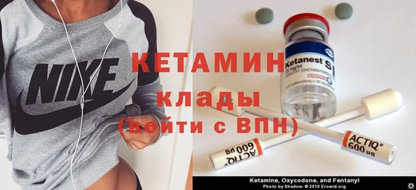 винт Арсеньев