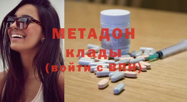 молекула духа Аркадак