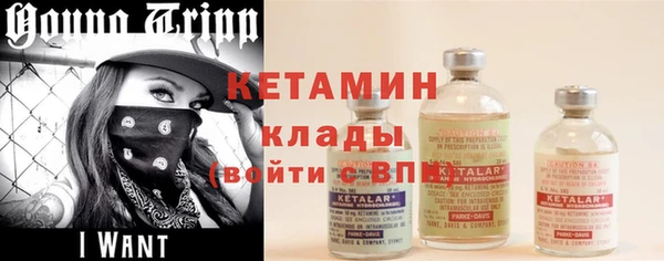 винт Арсеньев