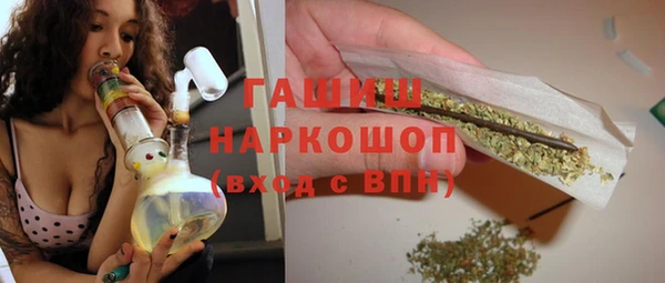 винт Арсеньев