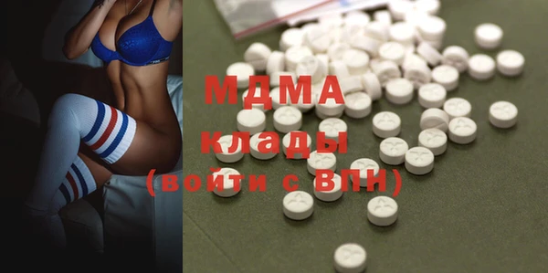 спиды Алексин
