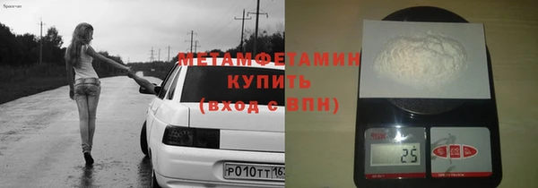 винт Арсеньев