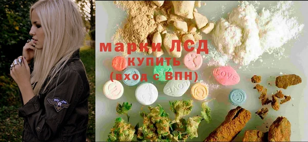 винт Арсеньев
