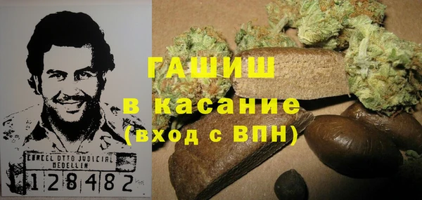 винт Арсеньев