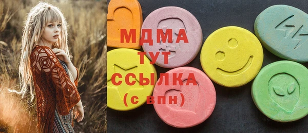 шишки Алексеевка
