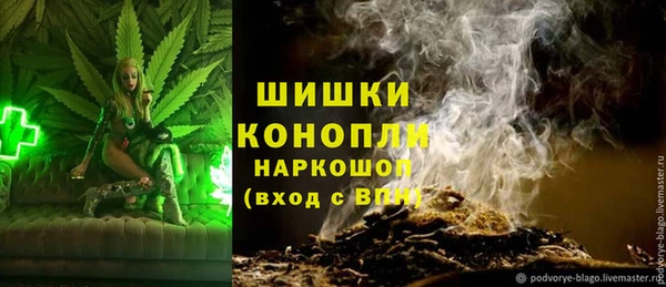 а пвп мука Балахна