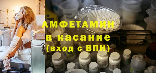 дурь Баксан