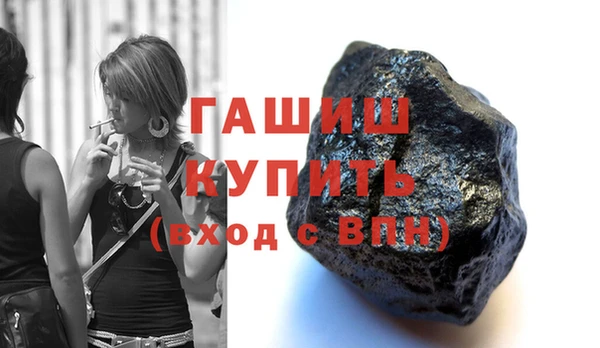 винт Арсеньев