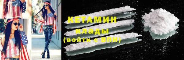 ECSTASY Киреевск
