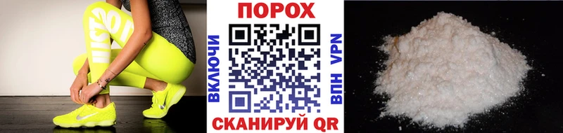 Первитин витя  darknet как зайти  Можга 