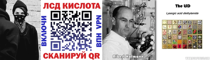 Наркотические марки 1,5мг  даркнет сайт  Можга 