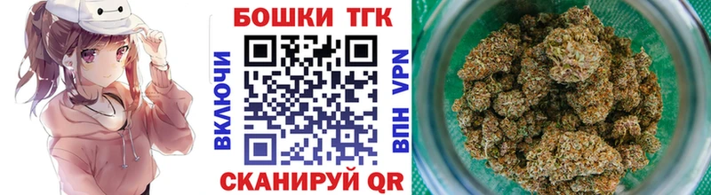Канабис Ganja  Можга 